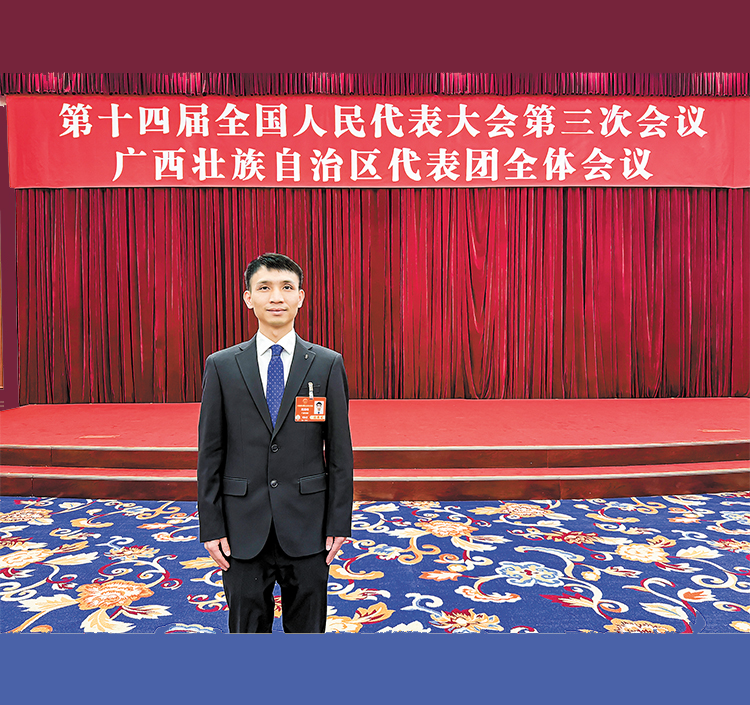 全国两会上的乐鱼网页版在线登录声音：推动传统产业数智化升级 为制造业插上“数字翅膀”